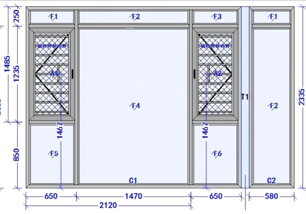 阳台有横梁窗帘盒设计教程,阳台有横梁窗帘盒设计