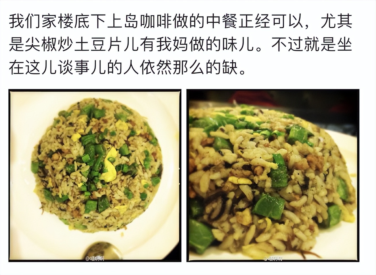 红极一时的商店落寞如何起死回生,风靡一时的奶茶店去哪了