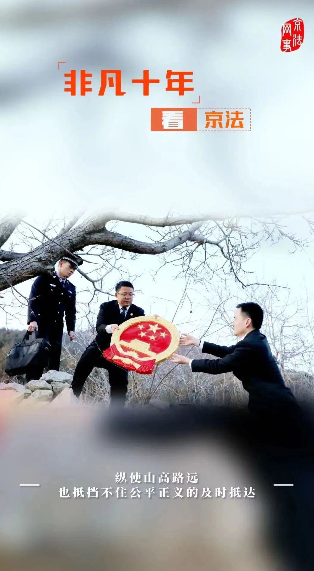 2022法网赛程时间表,京法网事曝光