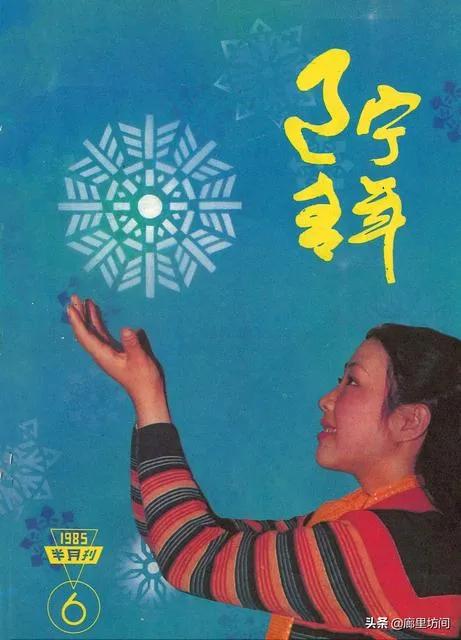 我的最爱男生版,我的最爱中文版