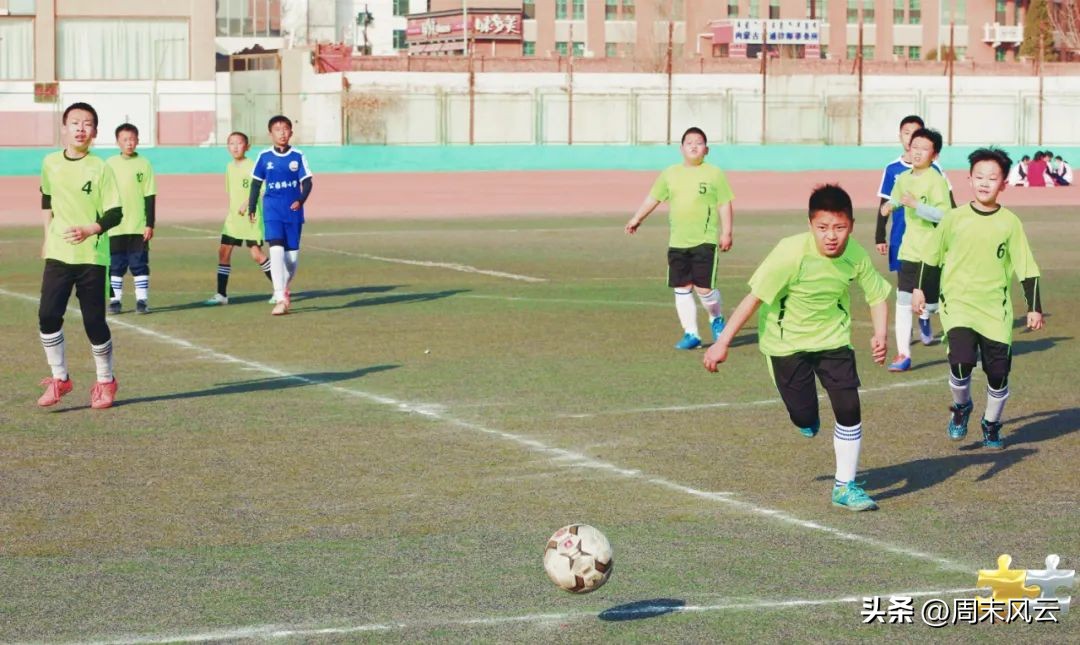 2019包头足球周末联赛,包头周末联赛