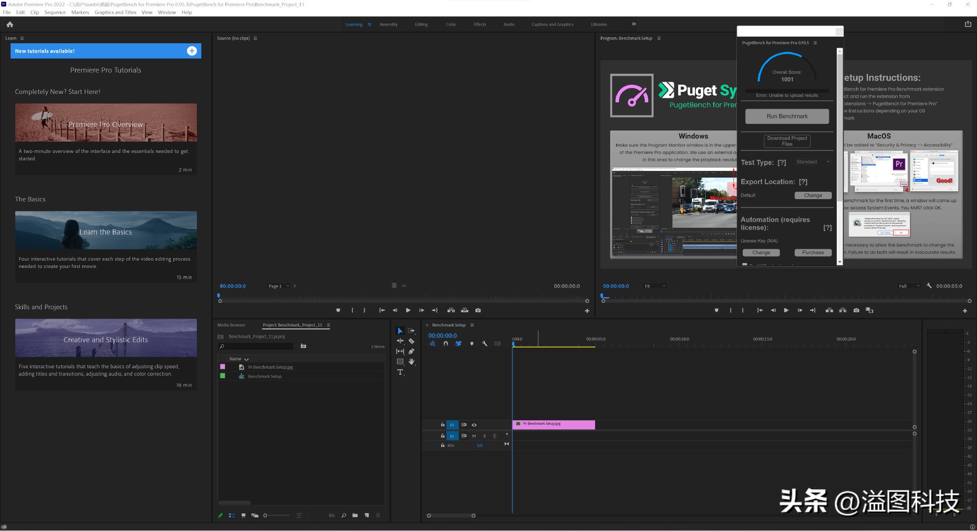intelarca750显卡相当于什么档次,intelarca750配什么主板