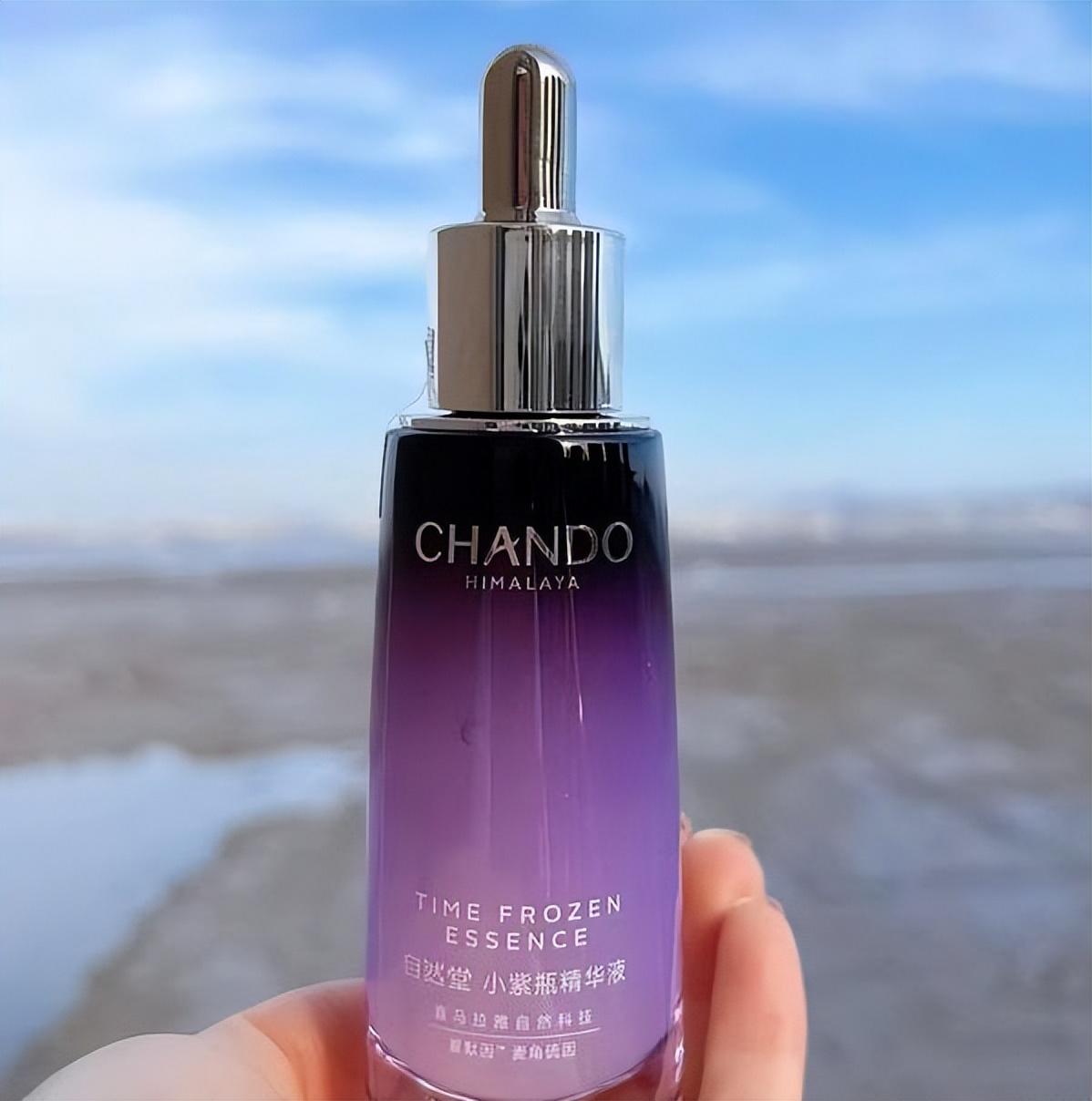 最好的精华是兰蔻还是雅诗兰黛,雅诗兰黛精华好用还是兰蔻好用