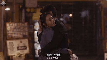 日剧40岁离婚单身女尝试相亲,38岁离婚单身女尝试相亲日剧