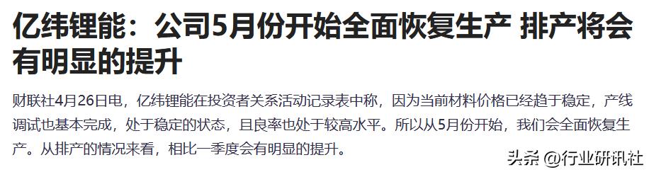 失业就废了吗,失业了有救急工作吗