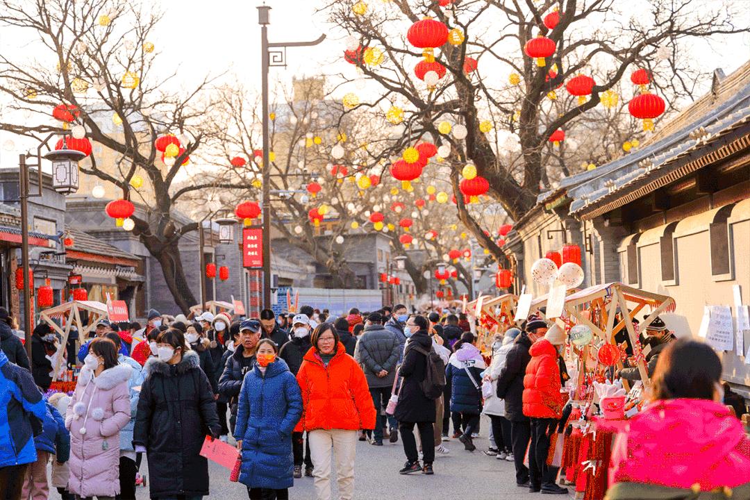 春节北京最有年味的街,老北京特色一条街