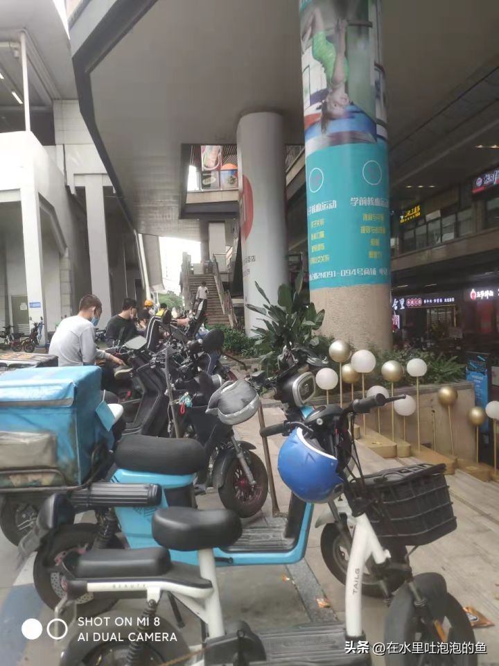 疫情阶段兼职做外卖,疫情期间兼职外卖配送