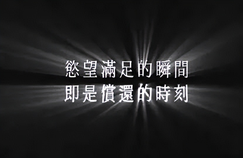 不生孩子就能拿两亿？一段话翻红全网，没想到竟是拿命换的