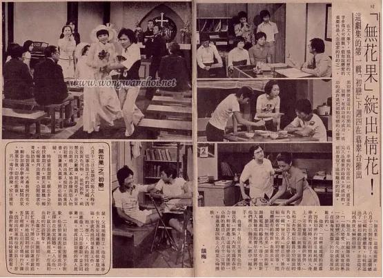 TvB历年电视剧系列,tvb历年电视剧列表