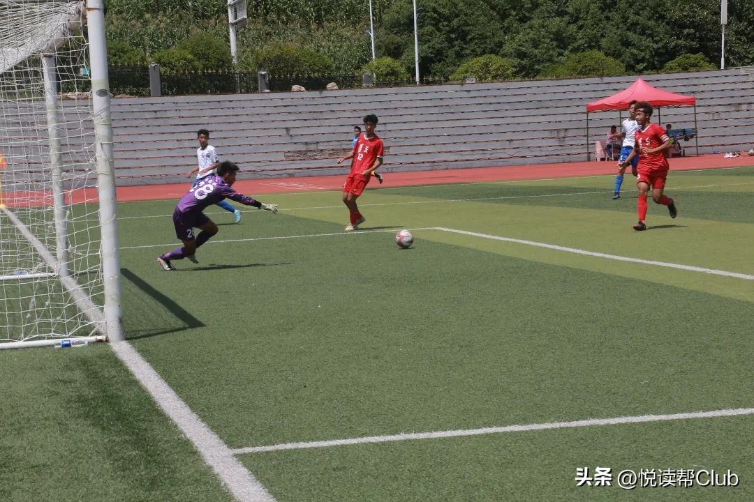 安顺市代表团,安顺代表团