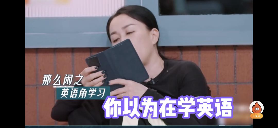 那英被歌手点评,那英被吐槽的歌曲