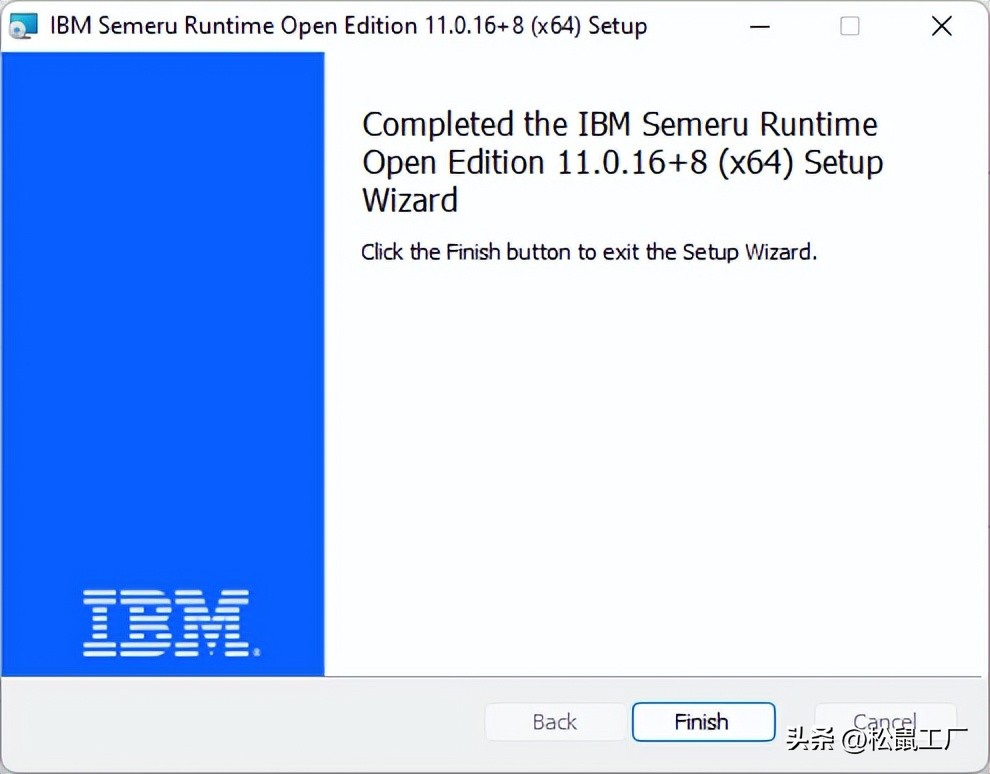 IBMSemeruJDKWindows下的安装