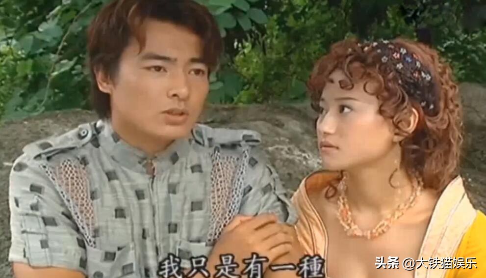 20年过去了，《少年王》10位貌美如花的女演员，如今竟已退圈大半