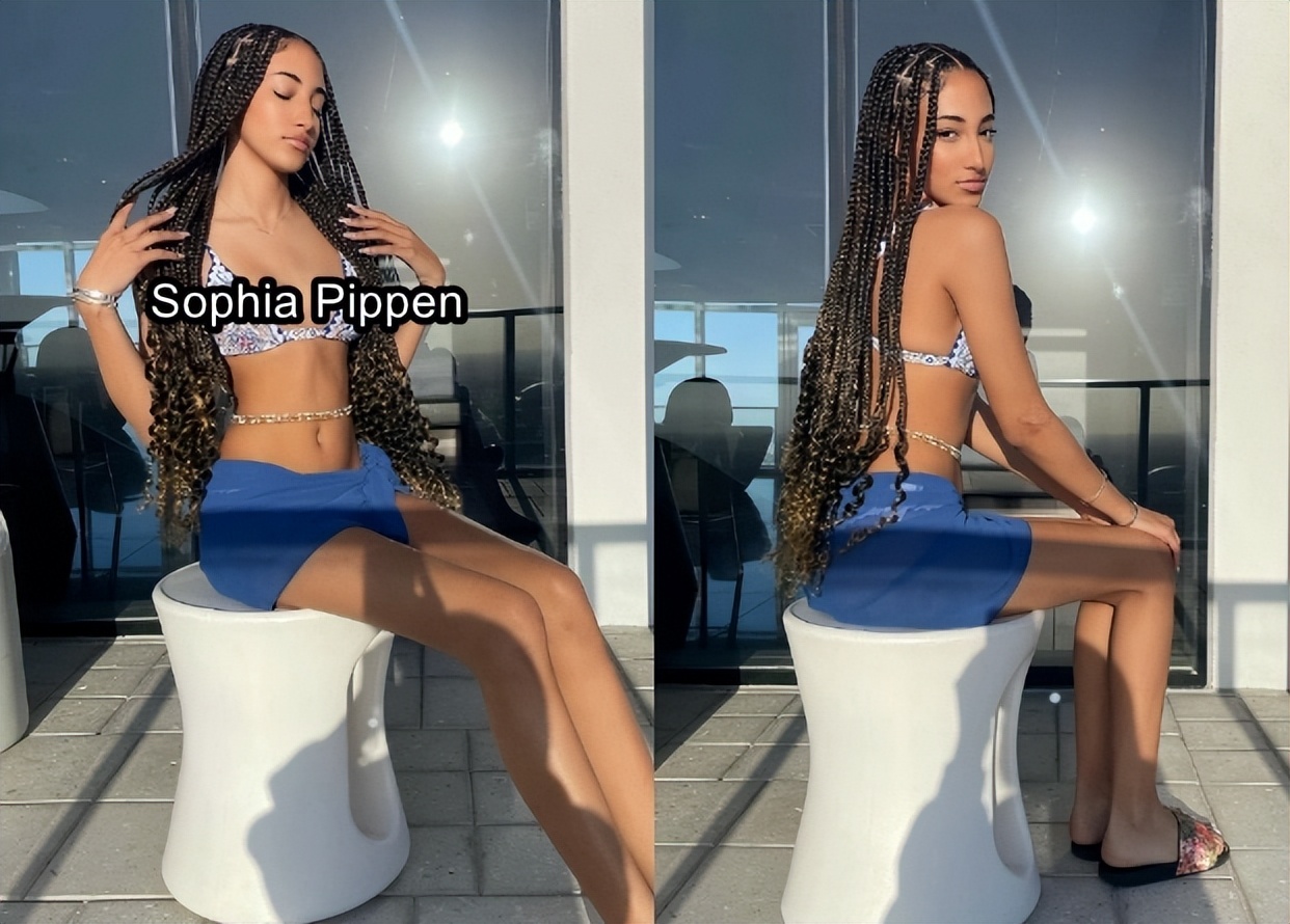 皮蓬大女儿最新照片,皮蓬儿女近照曝光