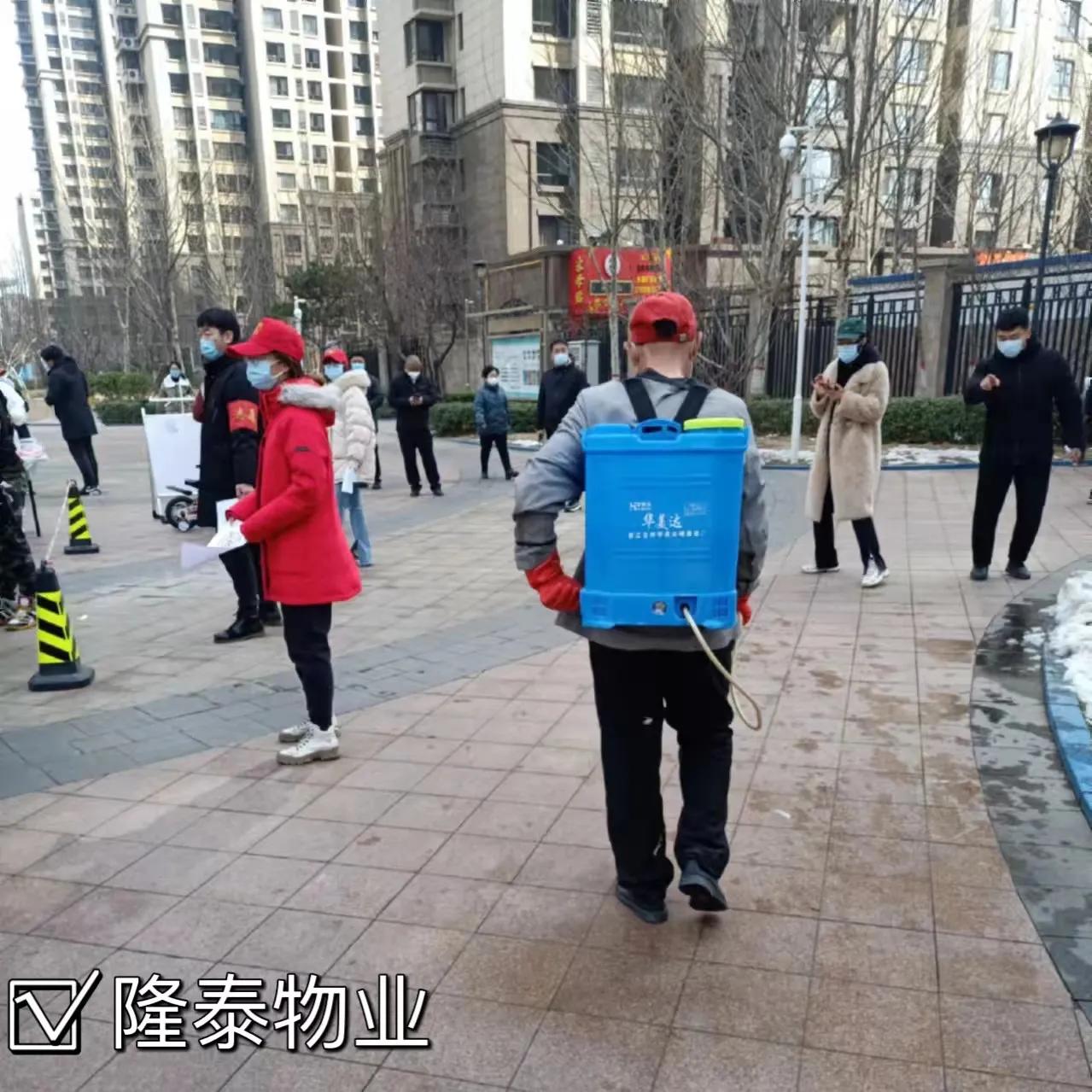 隆泰物业唐山公司｜同心抗疫，温暖社区