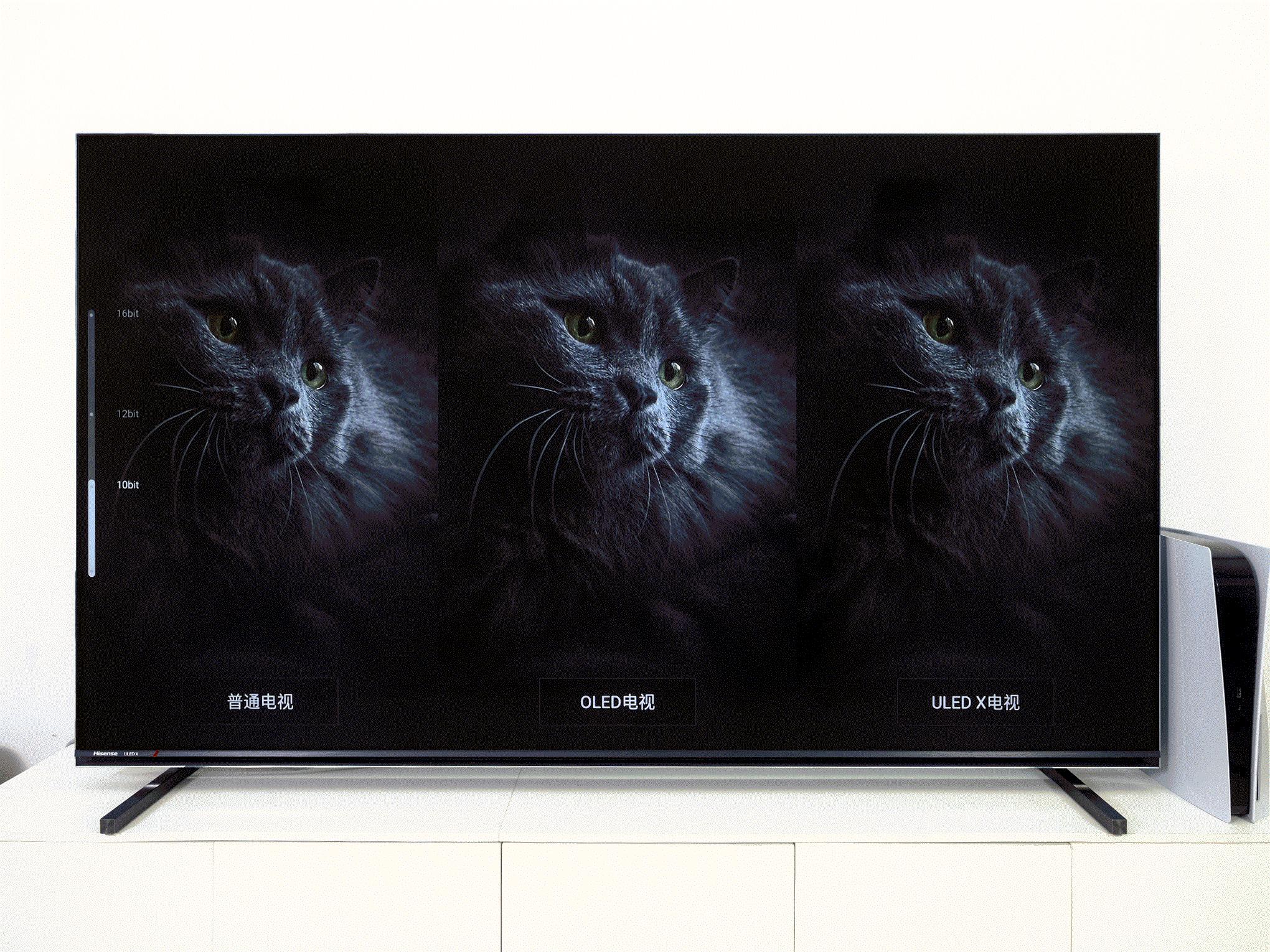 海信电视7700u55寸评测,海信75寸u7k电视怎么样