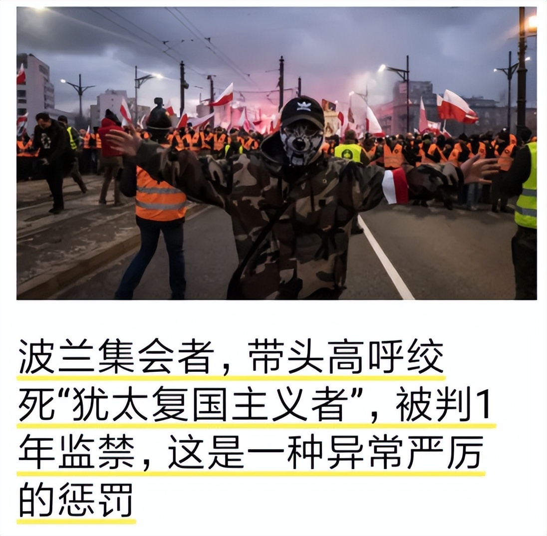 都说犹太人控制了世界,事实的真相是什么?