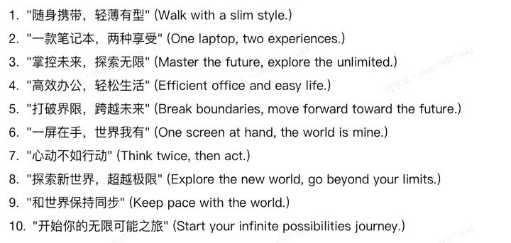 wpsoffice和microsoftoffice,wpsoffice与msoffice哪个好