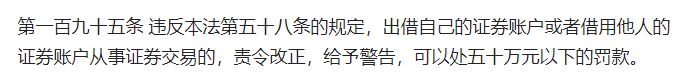 10万炒股亏到8万还能回本吗,炒股9个月从336万亏到剩18万
