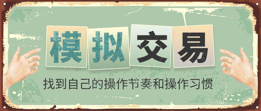 金荣中国app口碑怎么样,金荣中国app怎么用