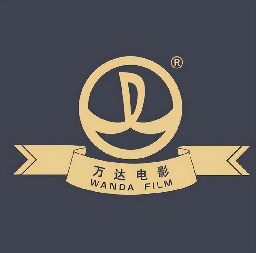 万达imax影厅看阿凡达2,3d影厅