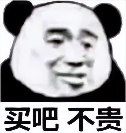 iPhone14不用买了，苹果直接让你租？