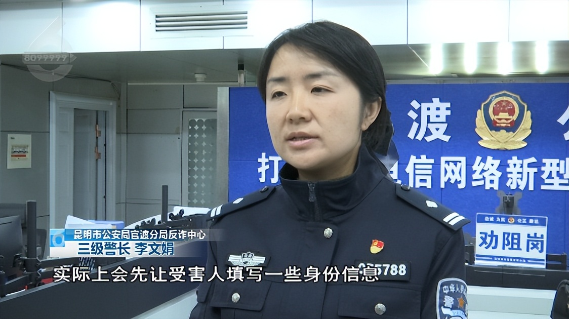 个人收款码收款90元被禁怎么办,收款码变付款码扣钱了