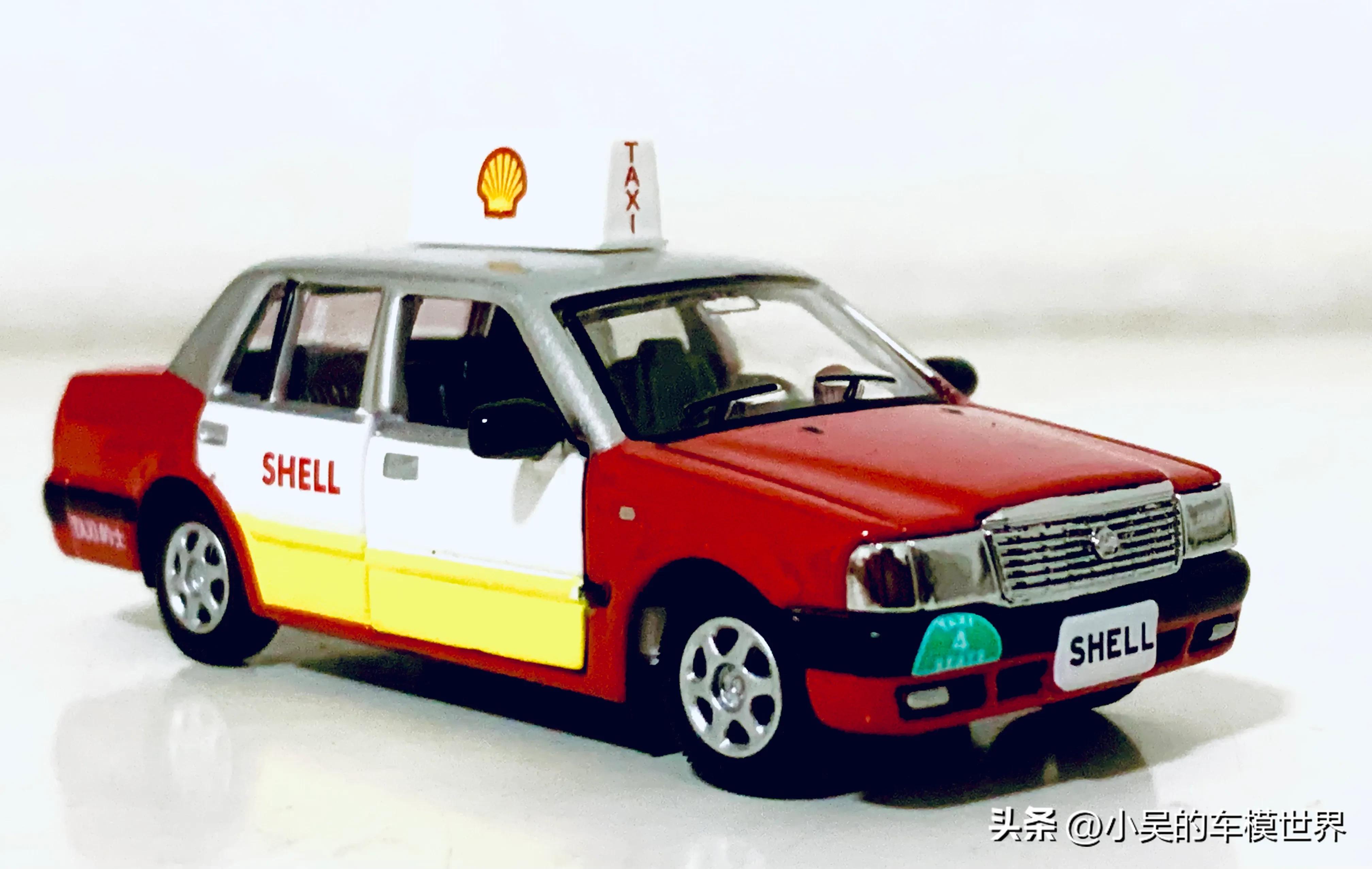 香港灵魂｜1/64TINY微影壳牌限定-丰田CrownComfort壳牌广告的士