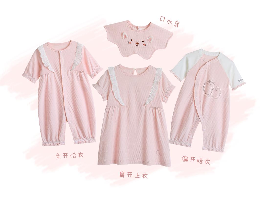 babybean夏上新丨两只小刺猬，软萌治愈上线