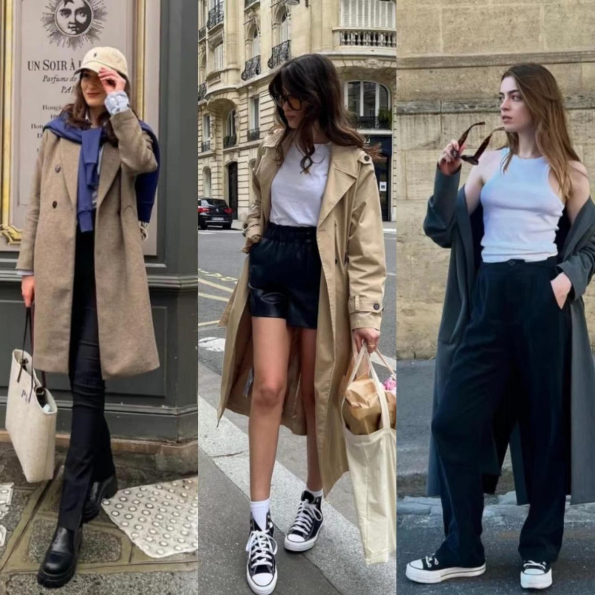 法式小众套装搭配外套,法式外套穿搭风格