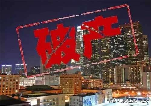 融创商业承兑汇票有拒付的吗,融创商业承兑汇票贴现