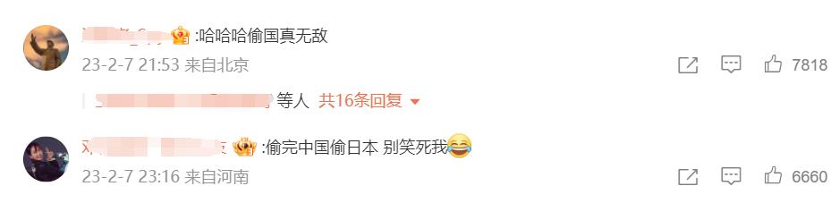 韩国申请遗产保护,韩国申请中国遗产成功了吗