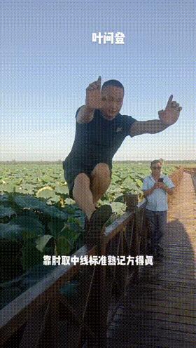 每日一笑这可真是神翻译,每日一笑钓鱼片段