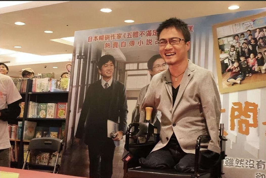 日本男子出轨事件,日本一男子出轨30人