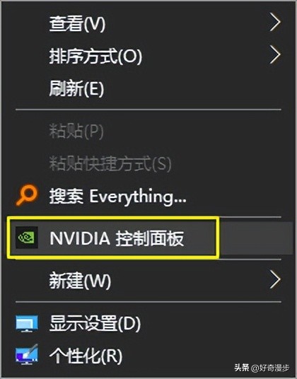 电视作为显示器使用,电视作为电脑显示器如何设置