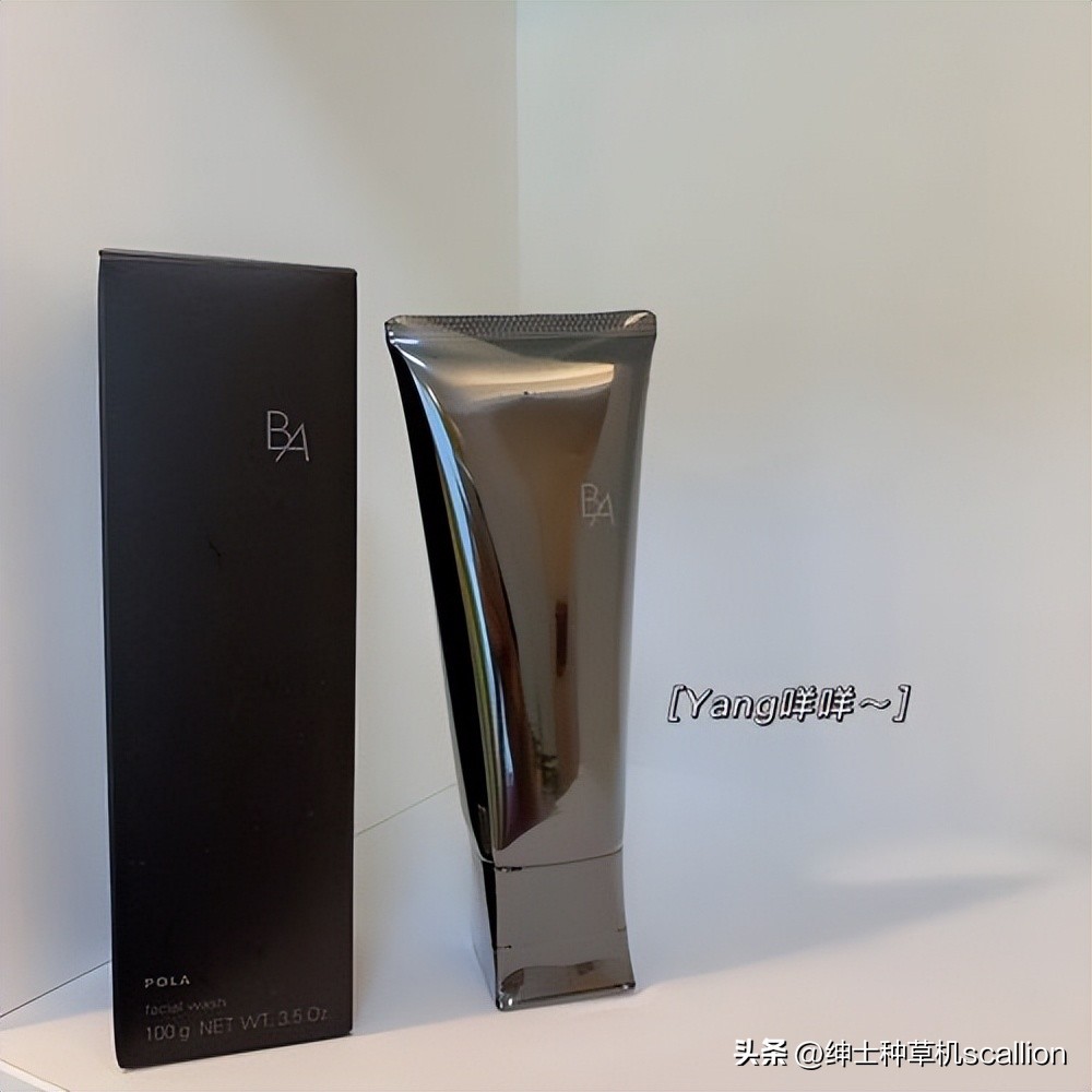 随心推荐的洗面奶,平价洗面奶控油小众