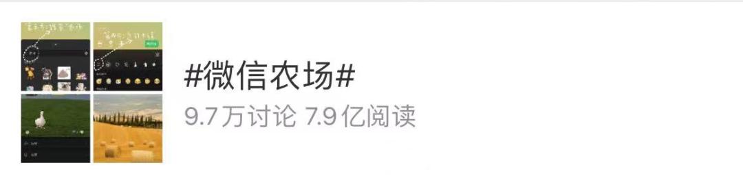 微信朋友圈如何一键转发到朋友圈,微信里怎么转发别人的朋友圈内容