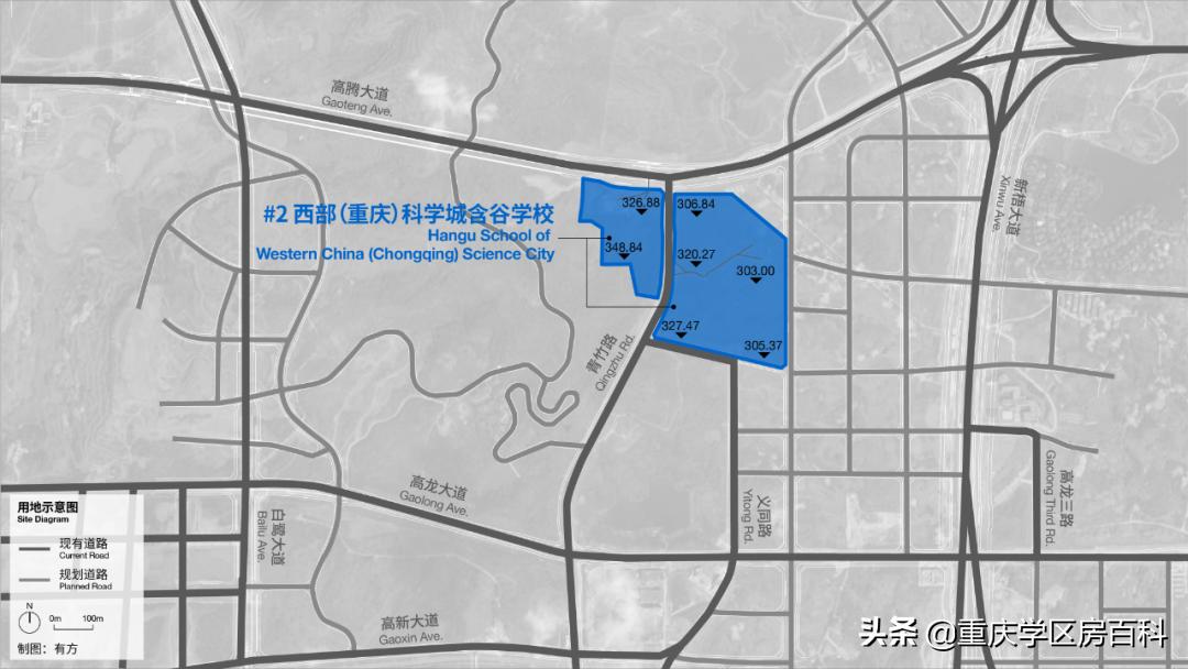 独家分析！科学城“华中师范大学重庆附属学校”位置曝光