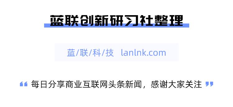 戚薇工作室辟谣传言,戚薇工作室回应偷税漏税被罚传闻