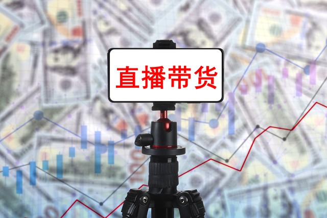 直播平台运营怎么做,平台直播运营入门基础知识