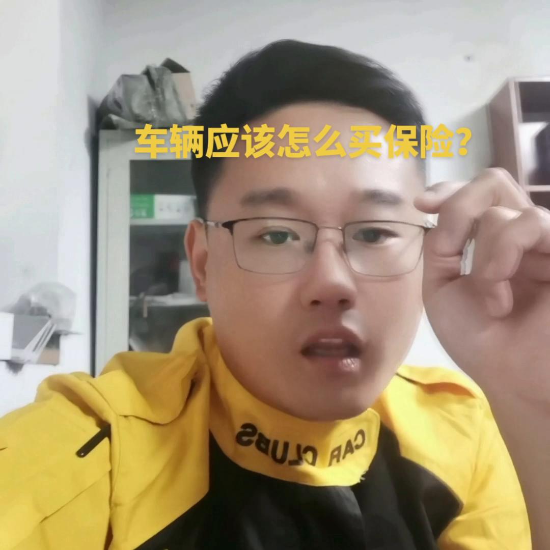 十大汽车维保服务品牌,汽车保险延保哪家好