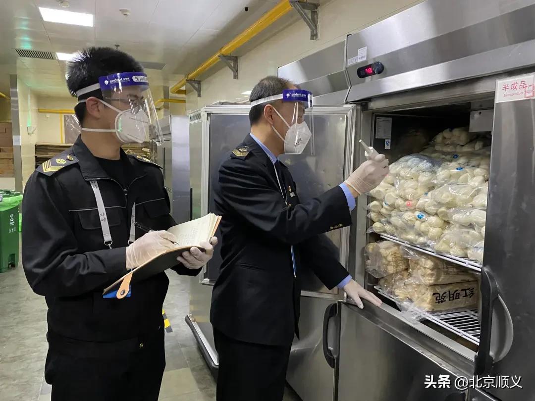 全力以赴做好赛事承办,全力以赴北京冬奥会