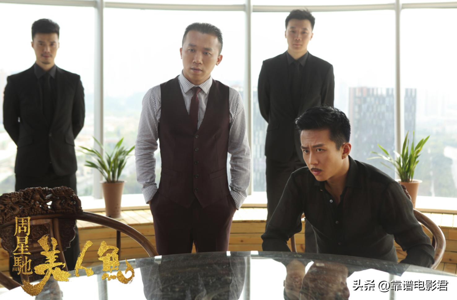 美人鱼2是周星驰拍的吗,周星驰的美人鱼2不上映吗