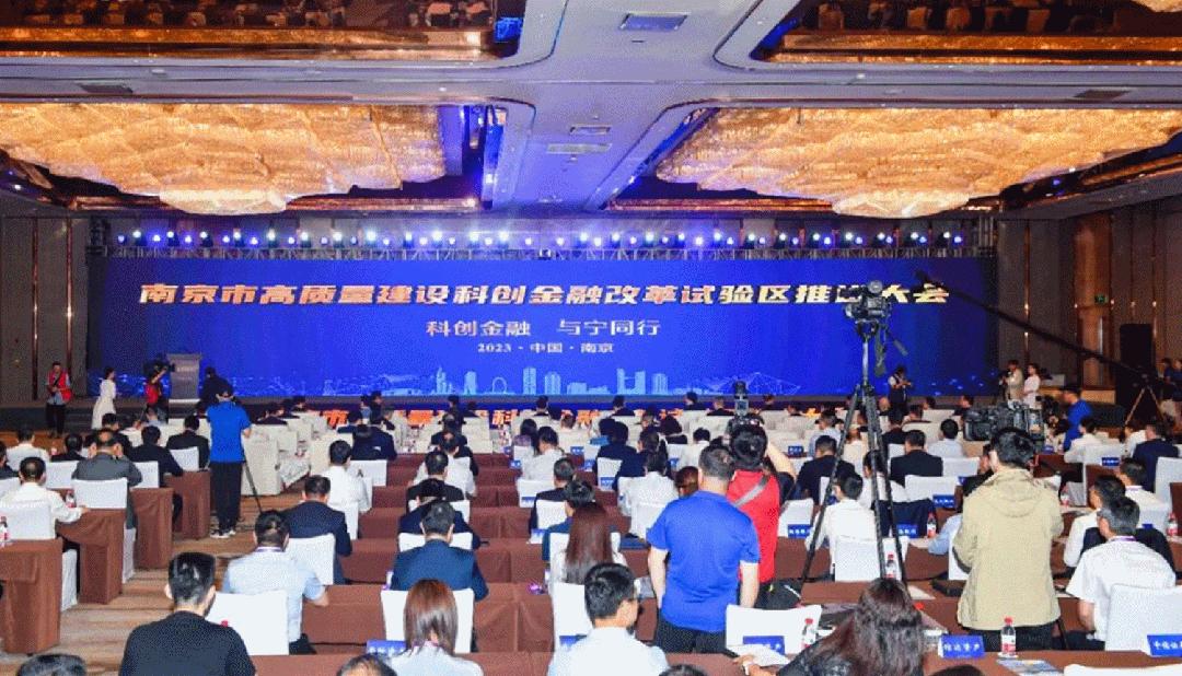 垠坤科创中心,江宁区垠坤科创中心