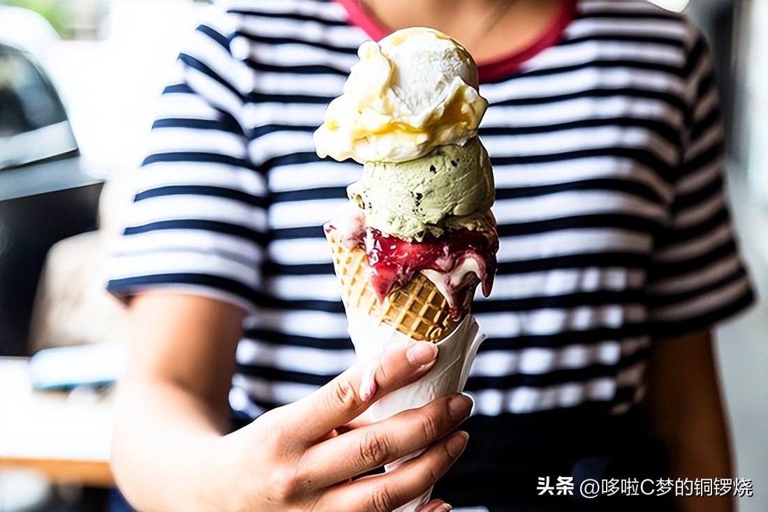 盘点那些最好吃的冰淇淋,舌尖上的清凉