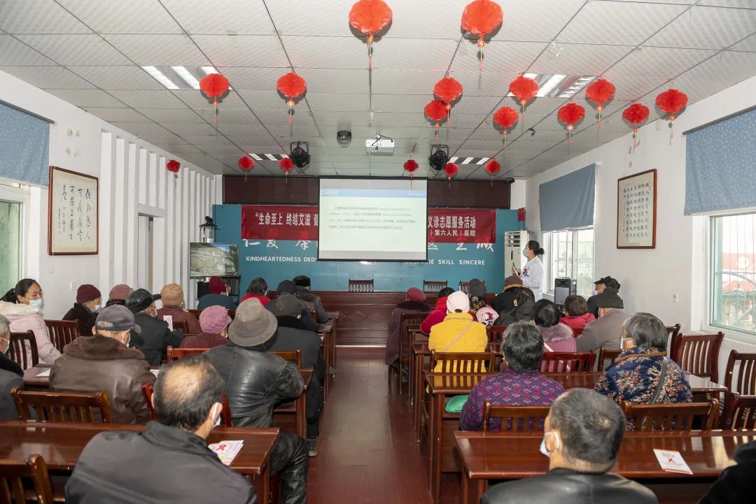 世界艾滋病日，阜阳市妇女儿童医院赴王店镇开展义诊宣传活动