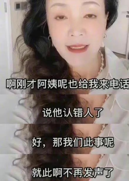 比大S抓马又戏精的，整个娱乐圈只有她一人