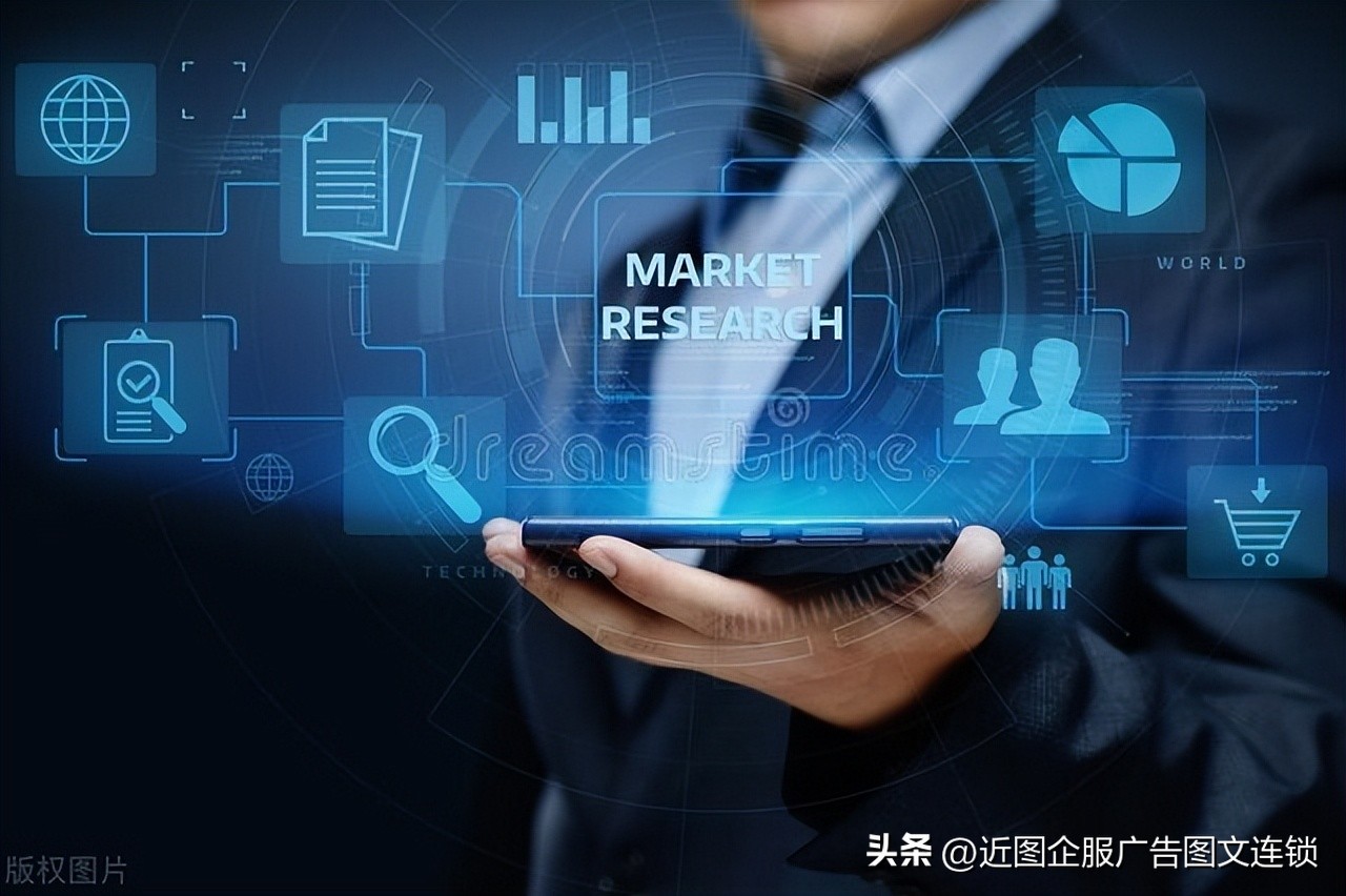 广告行业同行竞争技巧,图文广告店怎样才生意好