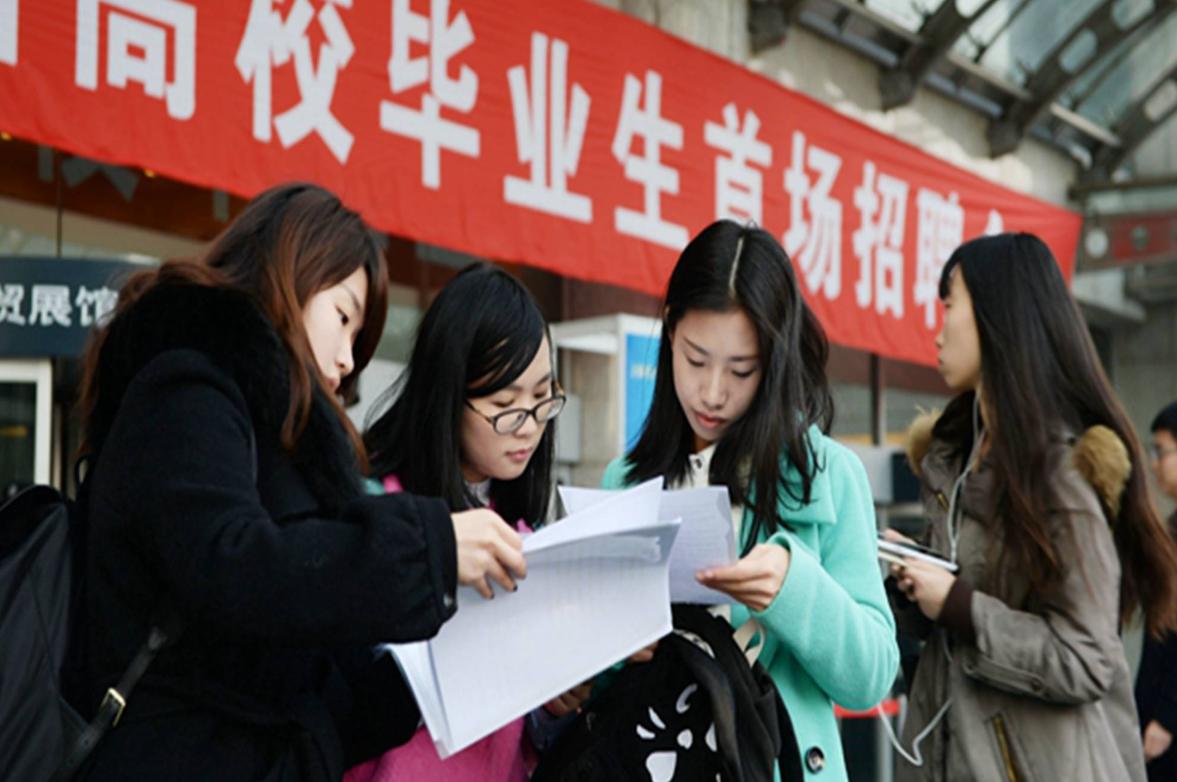 中铁十四局应届新生招聘,中铁十四局2024校招提前批招聘