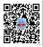 烟台市牟平区2022年小学招生划片,牟平小学划片政策